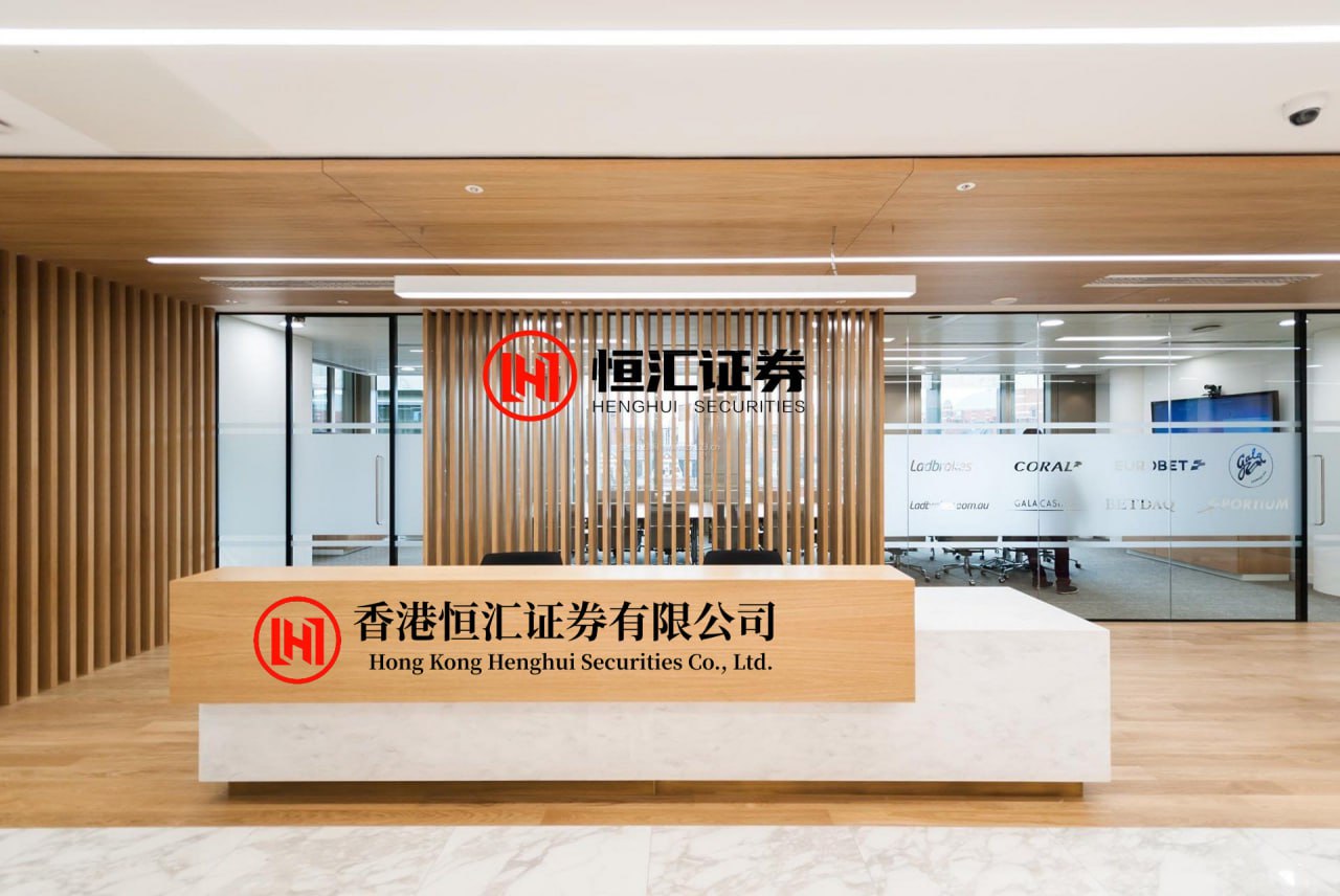 大牛證券